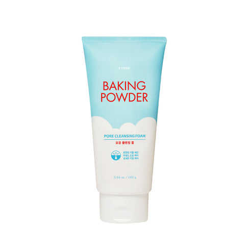 ETUDE BP クレンジングフォーム